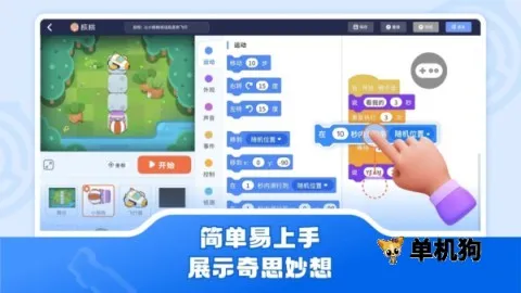 ������Ӳ�����2025���°汾