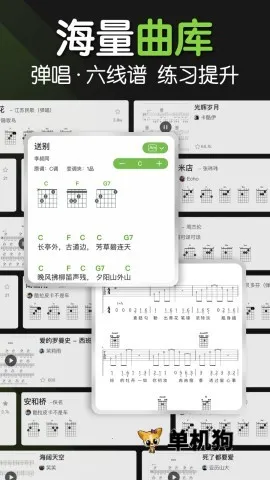 ��������(����ѧϰ����)v3.6.3 ��׿��