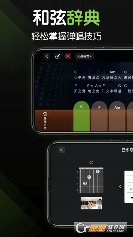 ��������(����ѧϰ����)v3.6.3 ��׿��