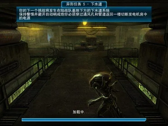 AVP Evolution(�ƻö�����Ϸ)