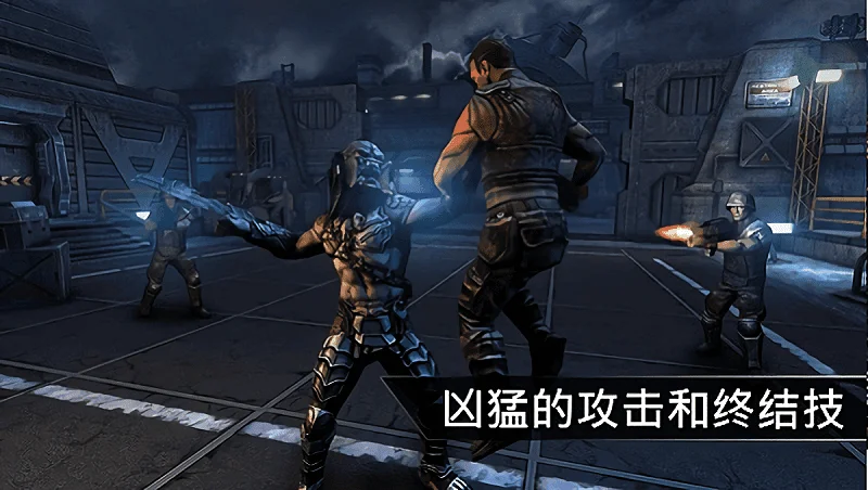 AVP Evolution(�ƻö�����Ϸ)v2.1 ���°�