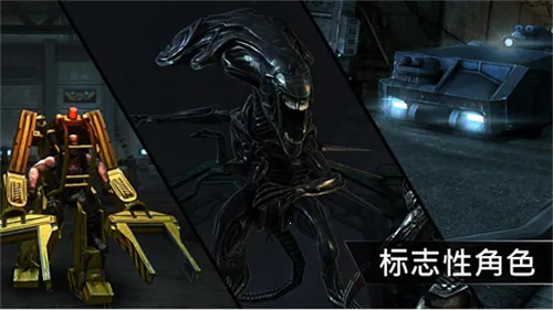 AVP Evolution(�ƻö�����Ϸ)v2.1 ���°�