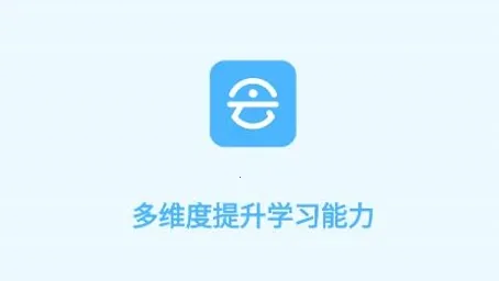 ���ѧ����2025���ذ�װ