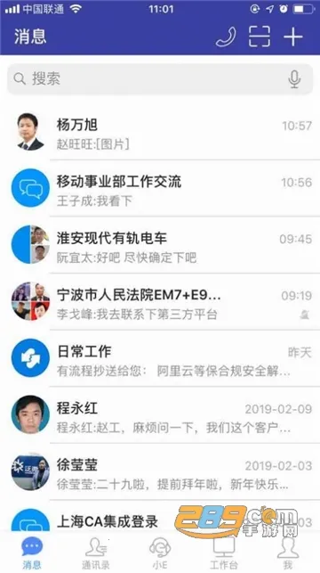 EMobile72025����