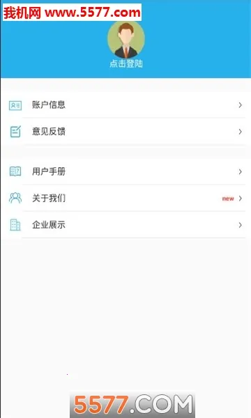 ������������(�������з���)v2.0.9.6 �ֻ���
