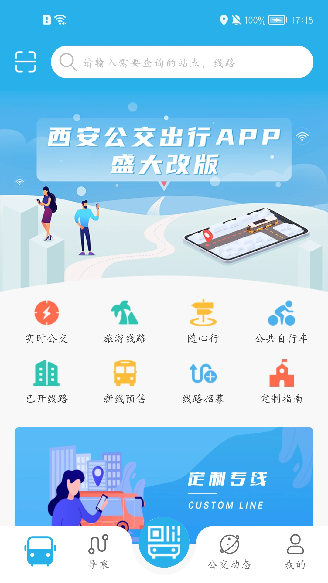 ������������(�������з���)v2.0.9.6 �ֻ���