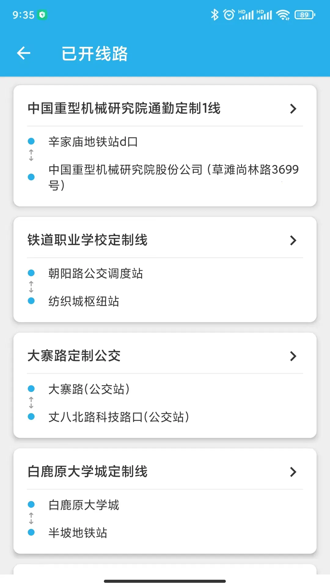 ������������(�������з���)v2.0.9.6 �ֻ���