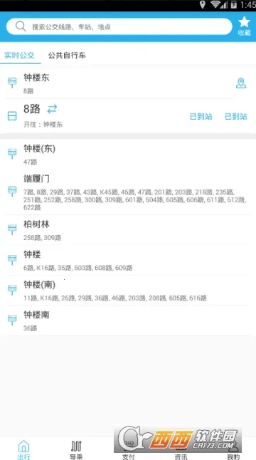������������(�������з���)v2.0.9.6 �ֻ���