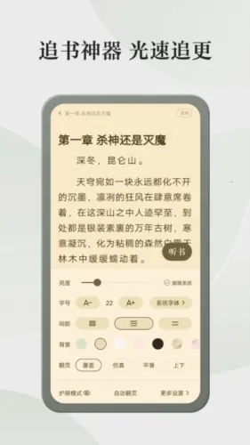����С˵�°汾