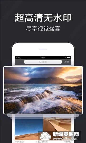 ��ֽ���2026�ٷ����°汾 7.2.1.0v7.2.1.0 ��׿��