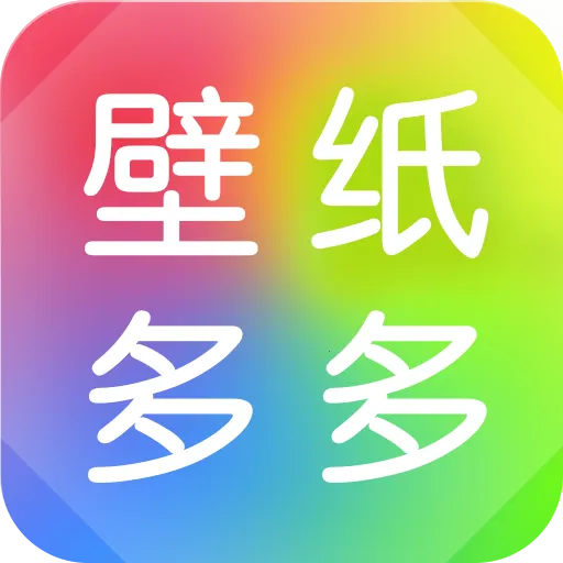 ��ֽ���2026�ٷ����°汾 7.2.1.0v7.2.1.0 ��׿��