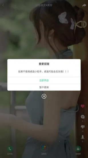 ��ֽ���2025�ٷ����°汾
