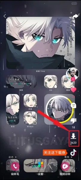 ��ֽ���2025�ٷ����°汾