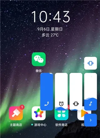 Volume Styles(�����������)