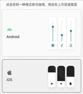 Volume Styles(�����������)