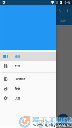 ����2025����v1.0.0 ���°�