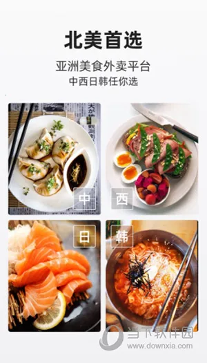 �������������ֻ���