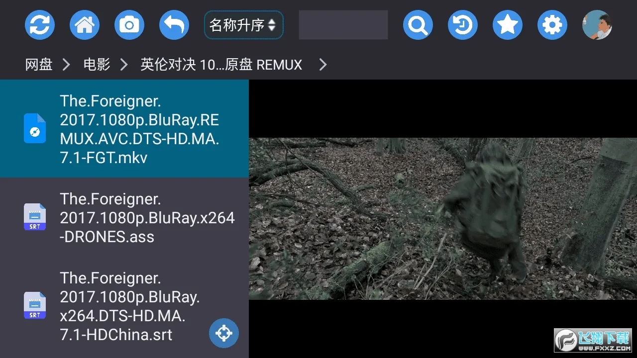 ��ţ����(�����ļ�����)v2.2.6 ���°�