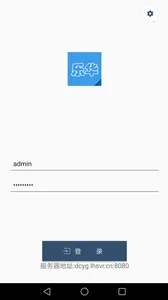 �ֻ��ľ�(��ʦ�ľ�����)v1.0.10 ��׿��