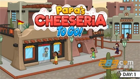�ϵ����ҵ�Togo(���ҵ꾭Ӫ��Ϸ)v1.0.5 �ֻ���
