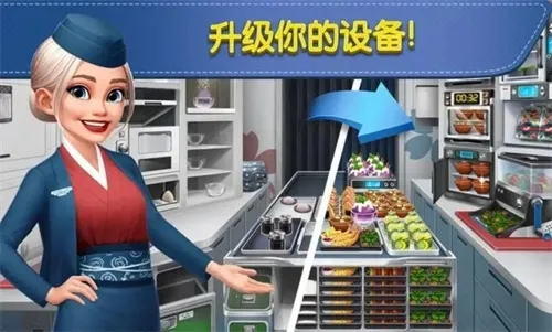 �ϵ����ҵ�Togo(���ҵ꾭Ӫ��Ϸ)v1.0.5 �ֻ���