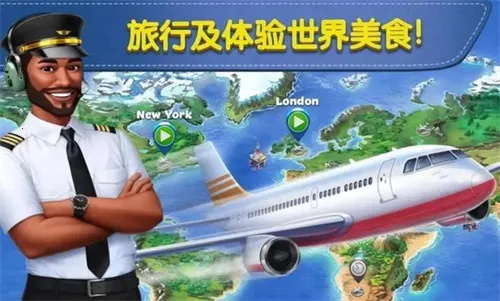 �ϵ����ҵ�Togo(���ҵ꾭Ӫ��Ϸ)