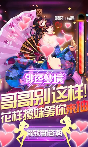 �ɫ�ξ�2025�ٷ�����