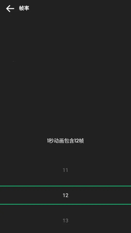 ����������ʦ2025����v3.0.2 �ֻ���