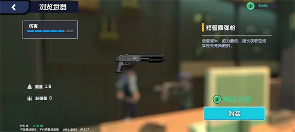 ���Ǻ�����(����ð����Ϸ)