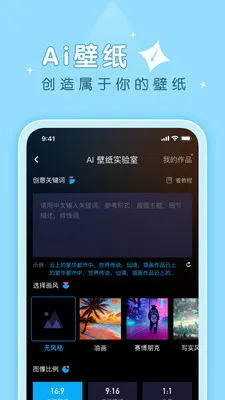���ɱ�ֽ2025�ٷ����°汾v1.8.2 ���°�