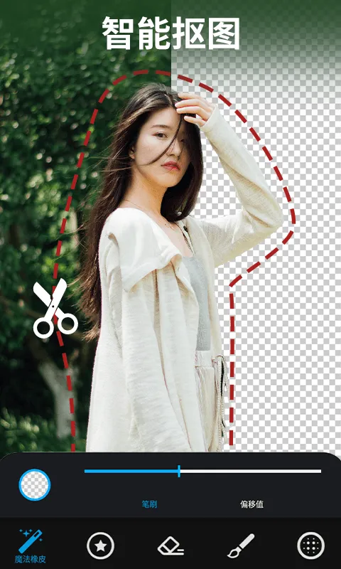 ����Pͼ(ǿ����ͼ����)v6.6.3.8-CN app