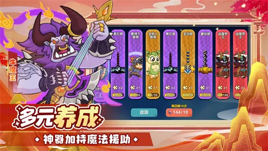 ���������°�׿��v3 �ֻ���