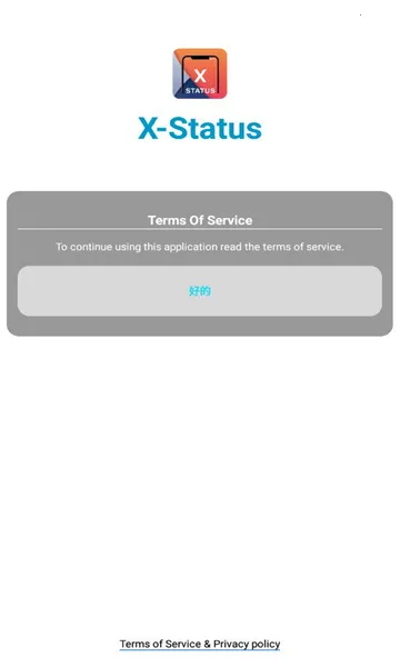 X-Status(��iOS״̬��)v4.4 ���°�