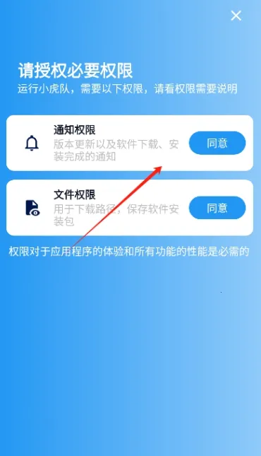 С����(��Դ���ع���)