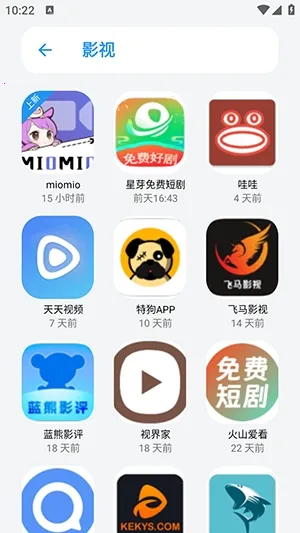 С����(��Դ���ع���)v1.0 ���°�