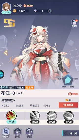 ð������ͼ(ð����ͼ����)