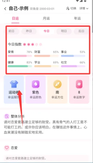 ��ռ��(ռ�ǹ�������)