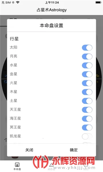 ��ռ��(ռ�ǹ�������)