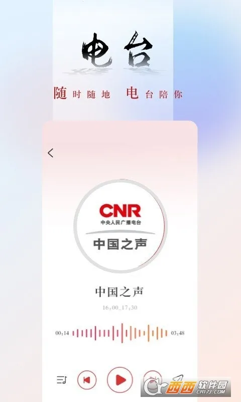 ������°汾v5.4.40 ���°�