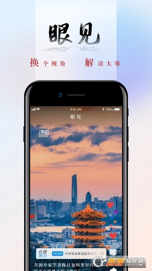 ������°汾
