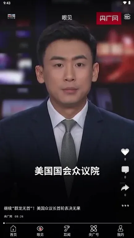 ������°汾