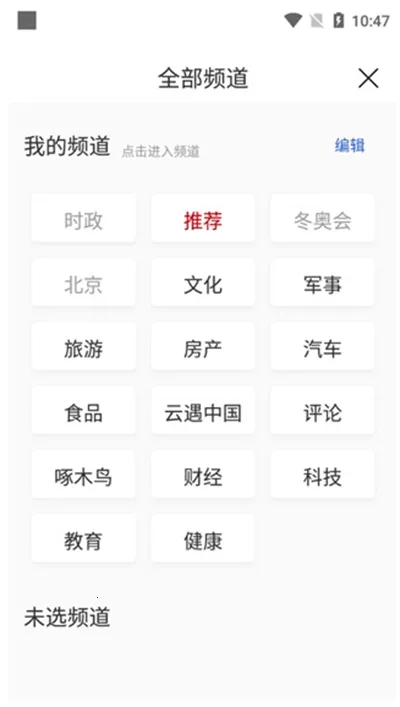 ������°汾