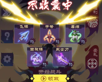 Ӱ�ӵ���(����������)
