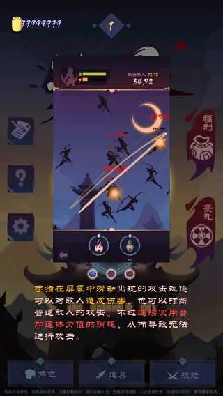 Ӱ�ӵ���(����������)v1.7 ��׿��