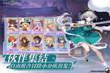 ��Ļ����2025����v1.0.8 ��׿��