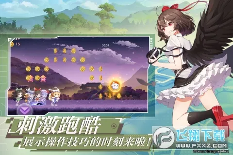 ��Ļ����2025����v1.0.8 ��׿��
