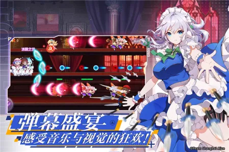 ��Ļ����2025����v1.0.8 ��׿��