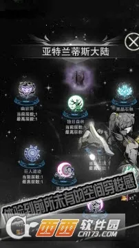 ��������(�������׿�����)v1.0 ��׿��