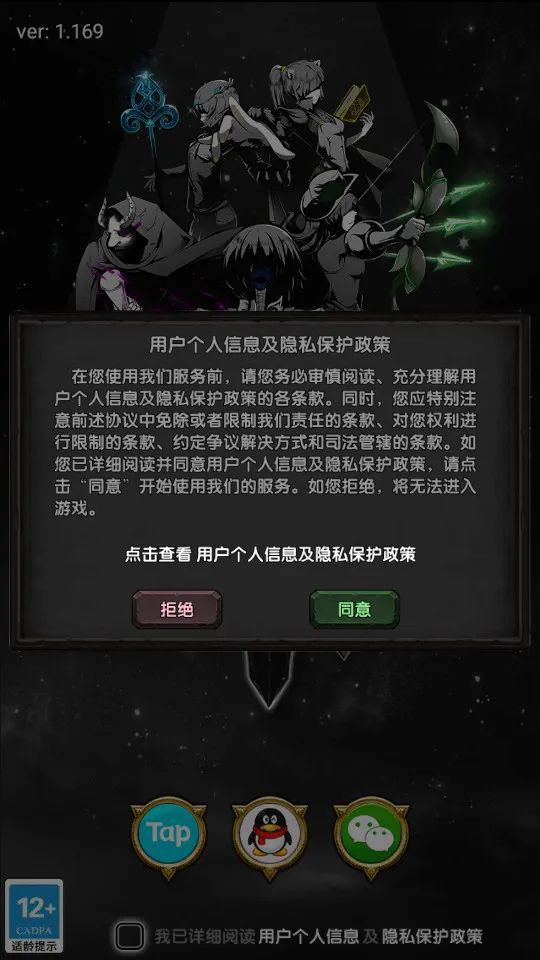��������(�������׿�����)v1.0 ��׿��