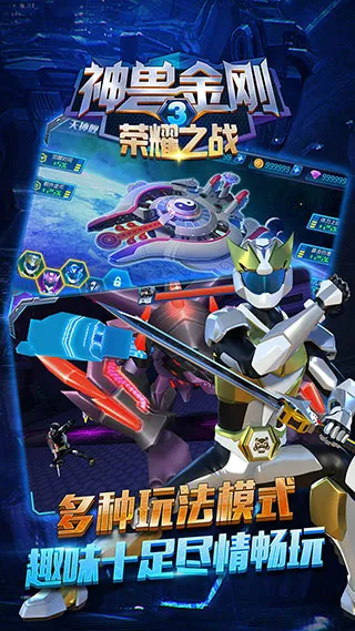 ���޽��3��ҫ֮ս(����������)